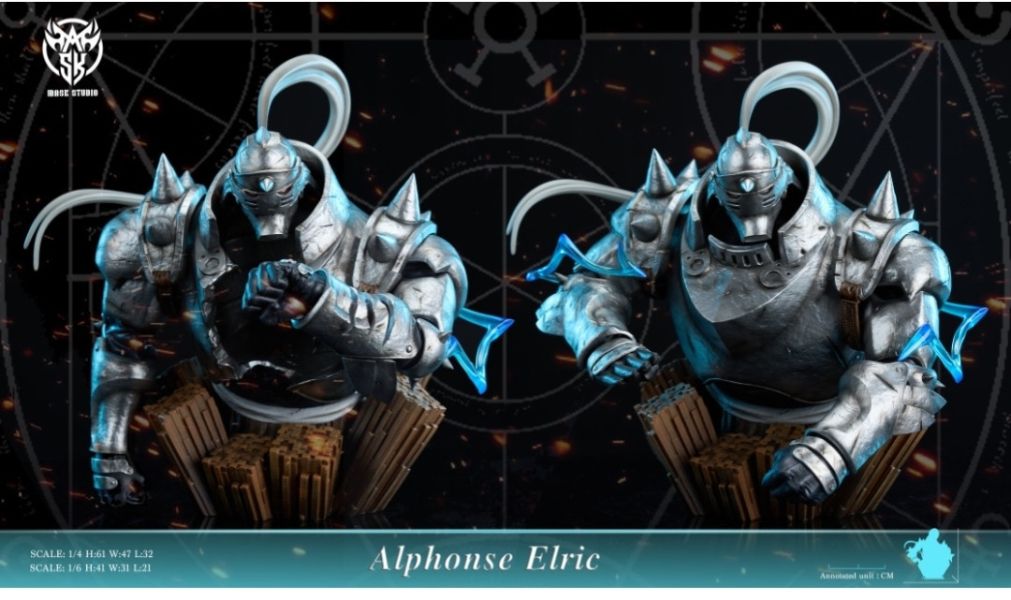 Mask Studio 鋼之鍊金術師第二彈-阿爾馮斯 