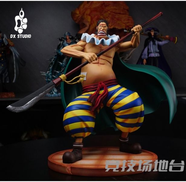 大熊社DX 競技場系列第八彈“八寶水軍”第13代棟樑 老蔡 