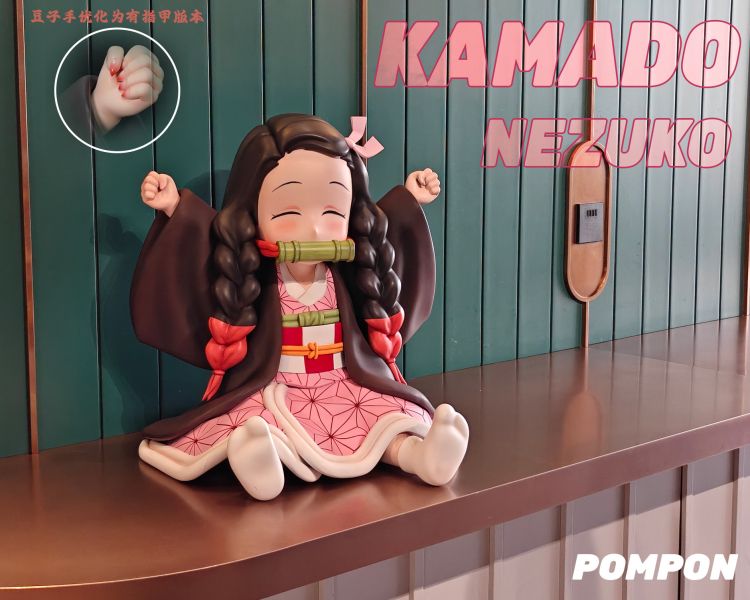 PomPonStudio 蜜璃禰豆子 