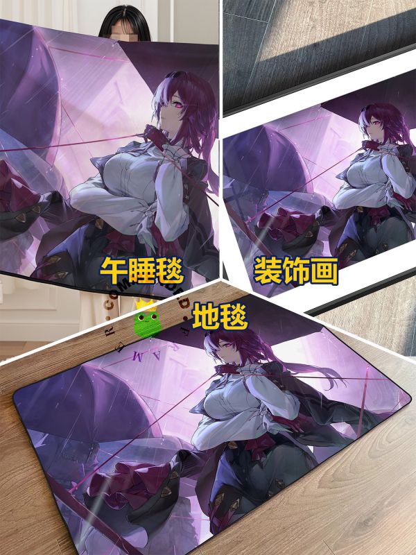皇呱《星穹鐵道卡媽》崩壞 星核獵手成員壞女人卡芙卡裝飾畫 