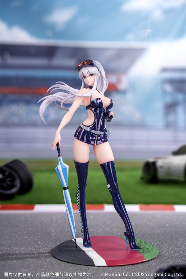 正版授權 Myethos Gift+ 企業 Wind Catcher 
