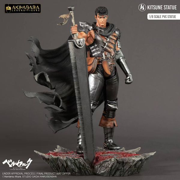 正版授權 KITSUNE STATUE 1/8 劍風傳奇 烙印戰士 格斯Guts 