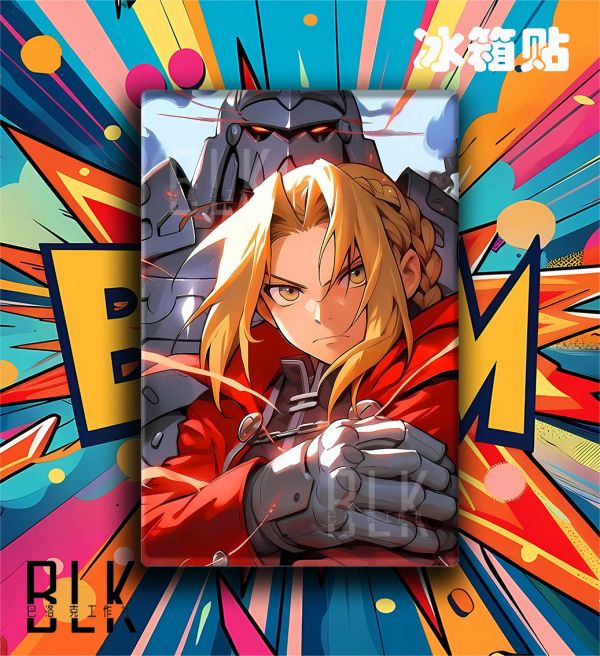 巴洛克《愛德華兄弟》Fullmetal Alchemist裝飾畫 