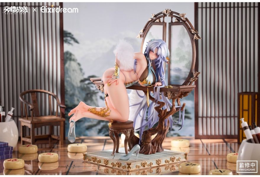 正版授權 ElixirDream靈夢社 MasterSeries 交錯戰線 宙斯-棋外綺念 