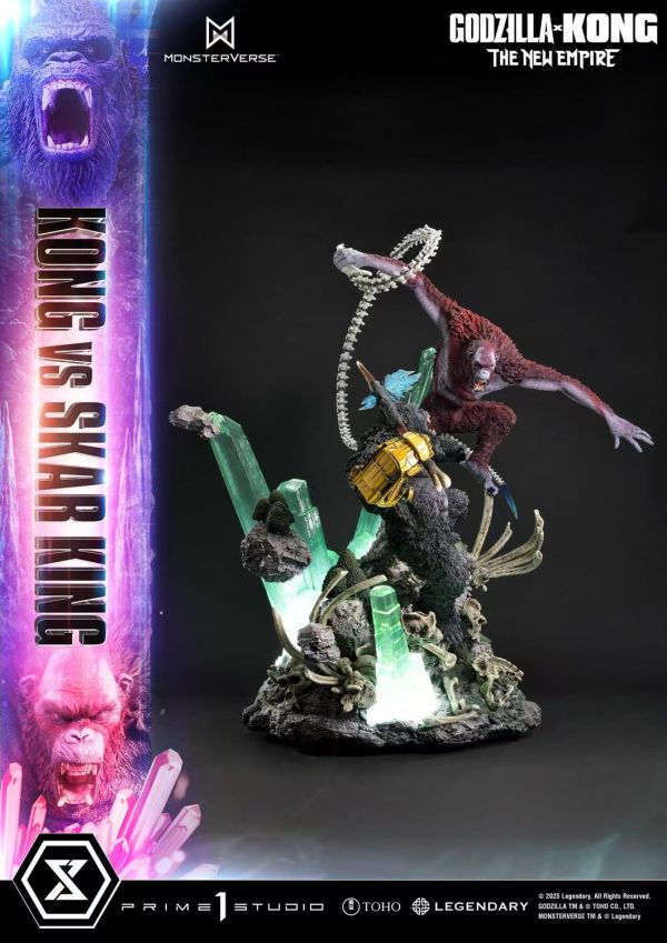 正版授權 Prime 1 Statue 104cm 哥斯拉×金剛 新帝國 金剛vs史酷王 