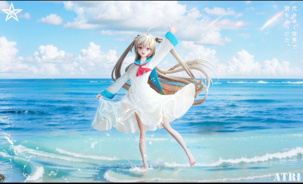 匠星Craftsman 我摯愛的時光 亞託莉雕像 