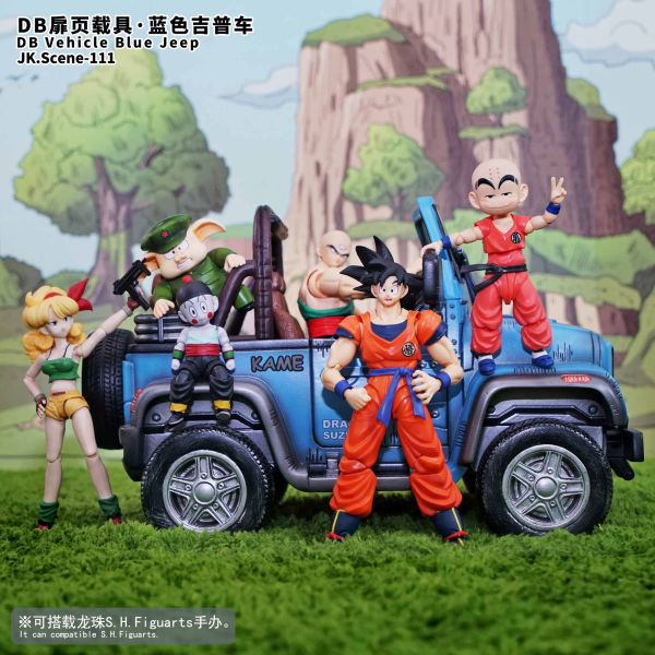 Jacksdo DB扉頁載具-藍色吉普車 