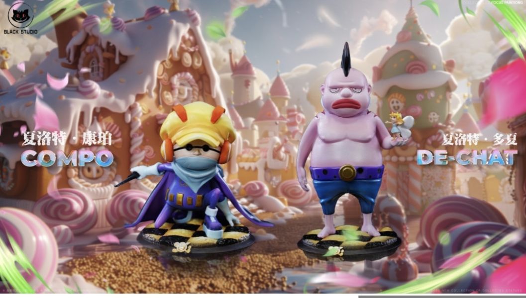 Black 小黑工作室 大媽團系列pop補全共鳴計劃 康珀&多夏 