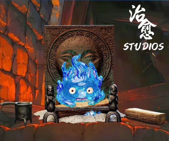 治癒工作室 哈爾的移動城堡心臟的火苗·卡西法 