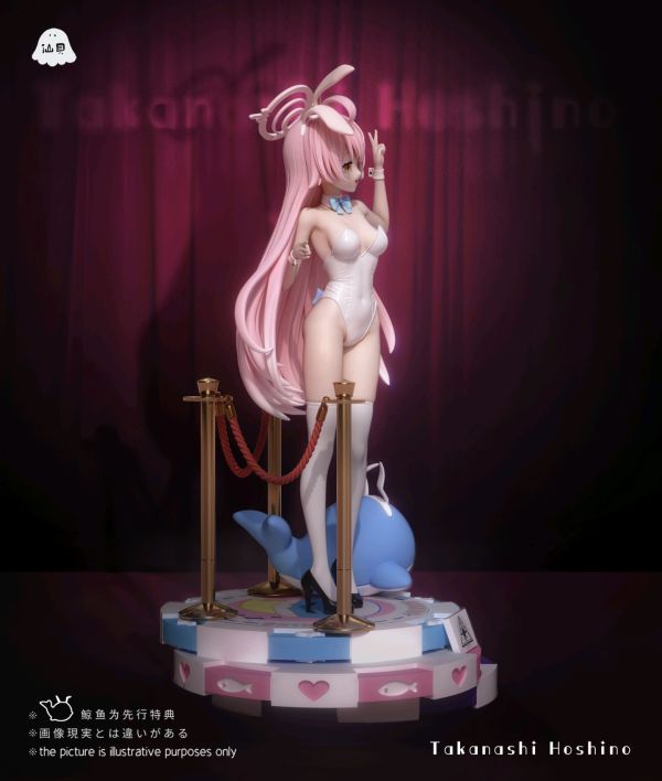 仙貝-Studio 特邀嘉賓-小鳥遊星野 