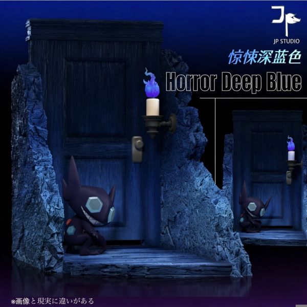 JP Studio 城市系列第6彈 勾魂眼 