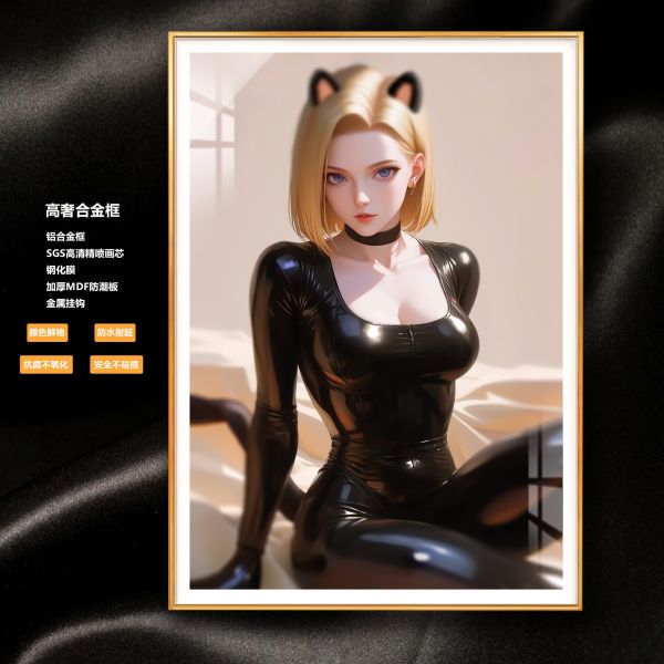 阿喵畫社 貓女18號 超清裝飾畫 