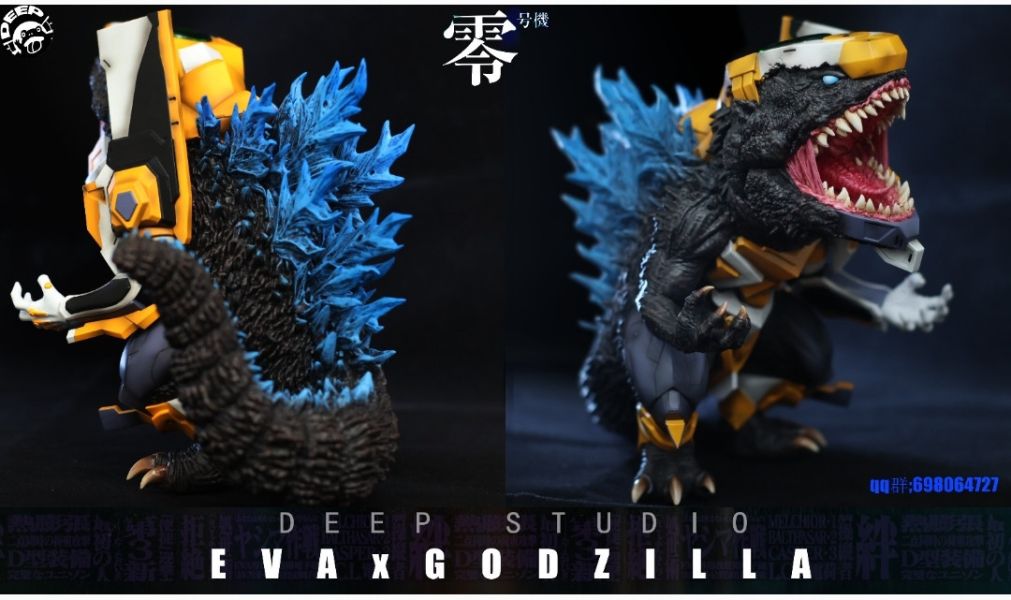 DEEP深度工作室 G細胞覺醒哥斯拉EVA零號機 