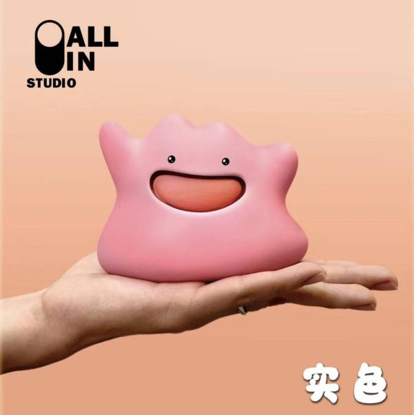 【在台現貨】ALL IN Studio 百變怪 