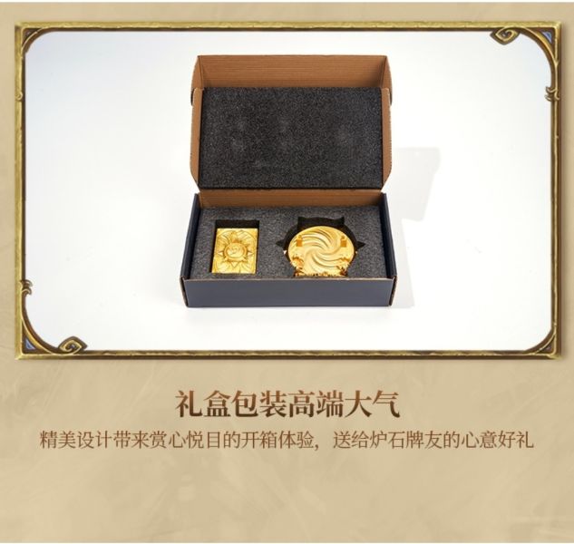 正版授權 HEX Collectibles×Blizzard暴雪 爐石傳說 黃金挑戰卡背 金屬典藏擺件 