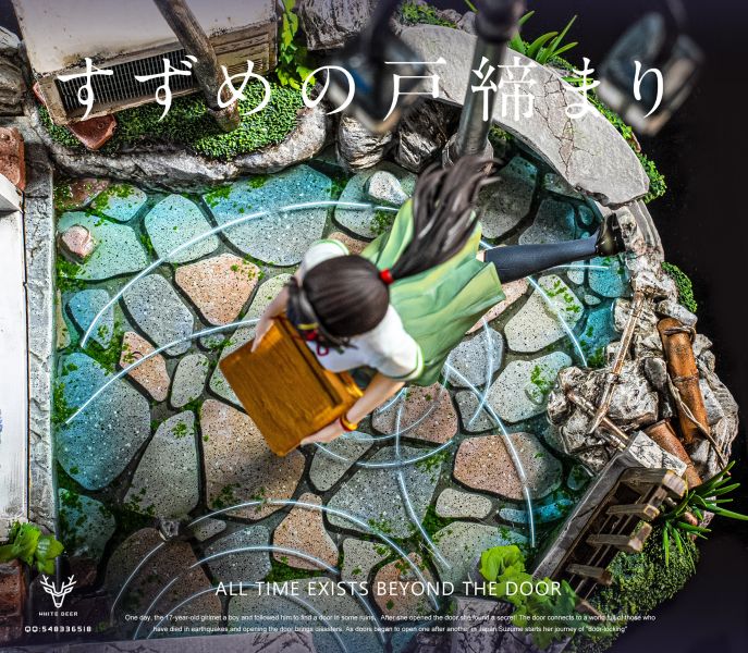 白鹿-studio 鈴芽之旅 雙版本 