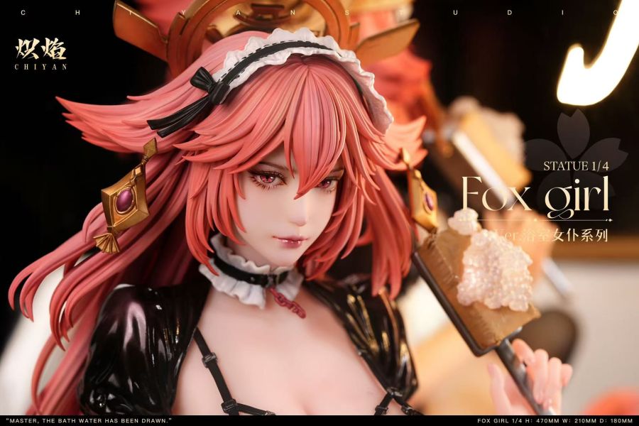 熾焰工作室 浴室女僕COSPLAY系列 狐狸&綿羊少女 多版本 