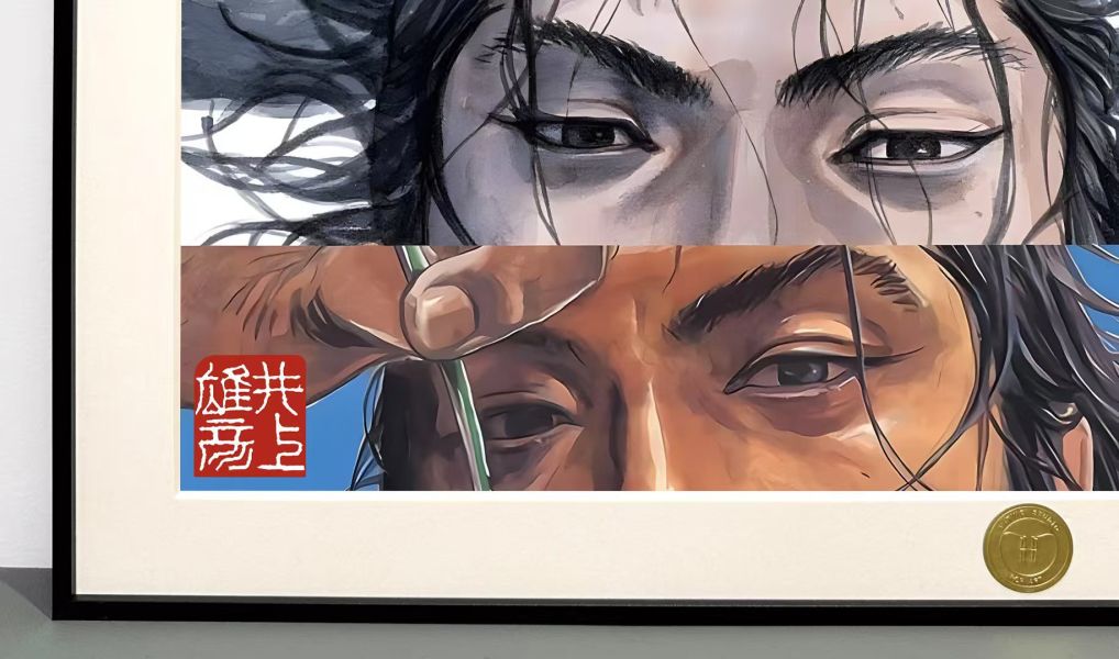 H2工作室 《浪客行》宮本武藏井上雄彥裝飾畫 