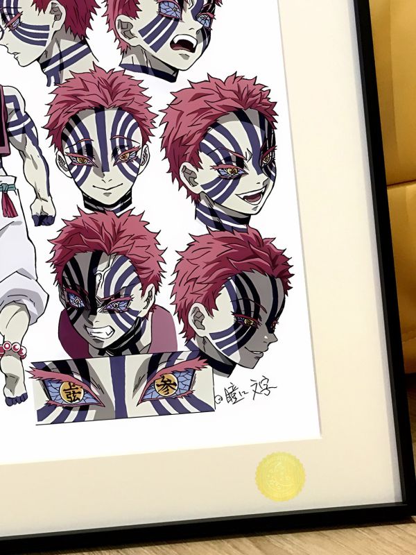 星空《猗窩座設定稿》上弦三鬼滅之刃無限城篇裝飾畫 