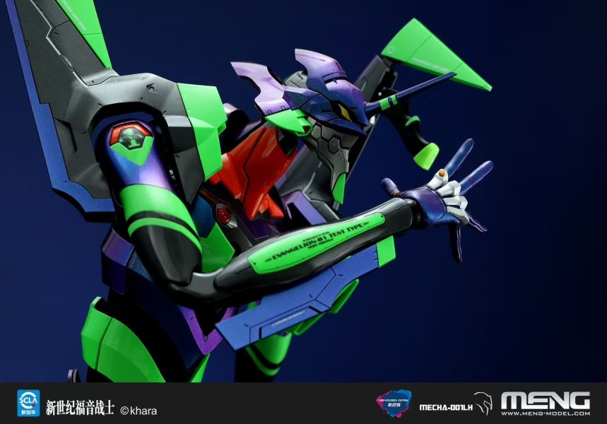 MENG 泛用人形決戰兵器 人造人新世紀福音戰士初號機Ver.1.5 