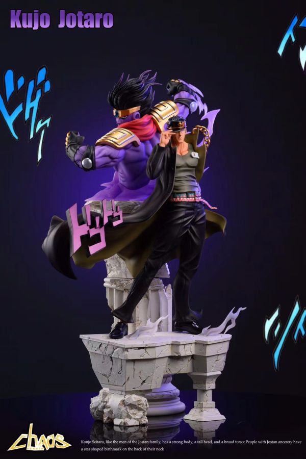 ChaosDog Studio JOJO系列第二彈 空條承太郎&白金之星 