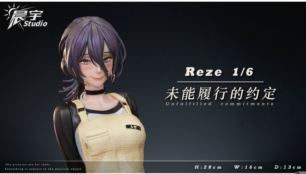 【補款】晨宇工作室 電鋸人系列第一彈 未能履行的約定-蕾塞 