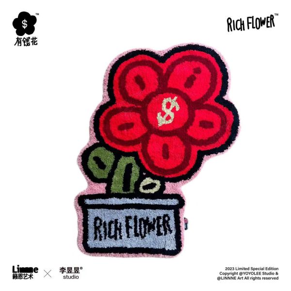 Rich flower 有錢花盆栽地毯 