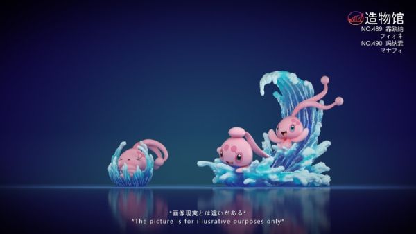 造物館 幻獸第五彈-瑪納霏+霏歐納 