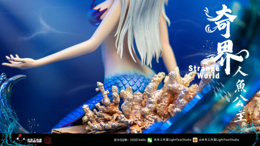 【現貨】正版授權  光年工作室 原創系列 《耀》系列雕像《奇界-人魚》人魚公主 
