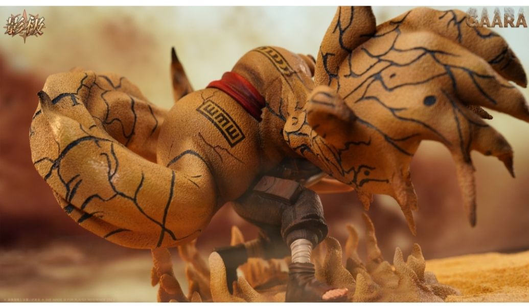 影極 尾獸化旮旯 