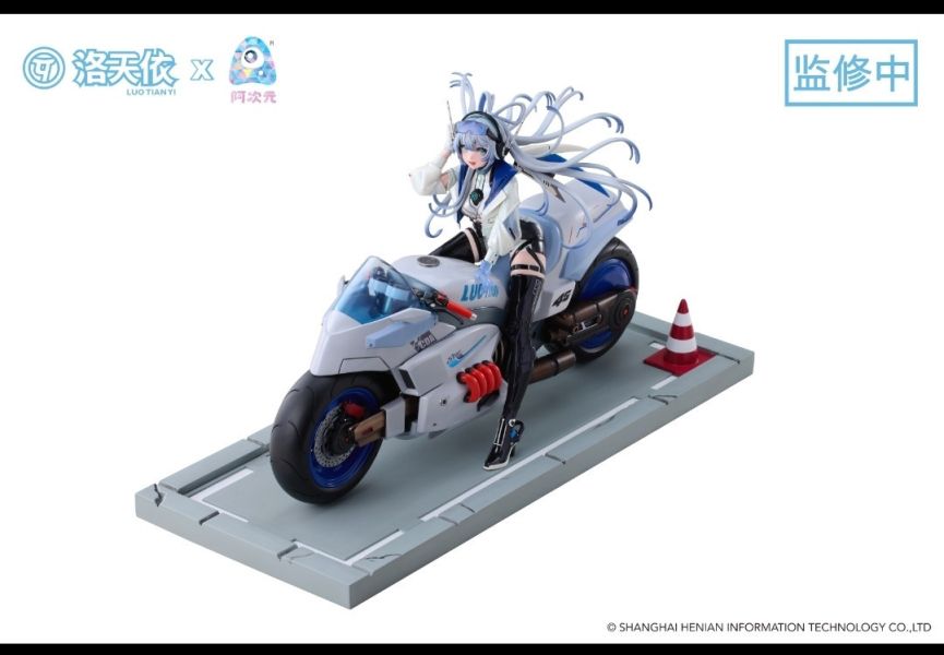 正版授權 阿次元 永恆系列 洛天依 復古未來·風暴車手Ver. 