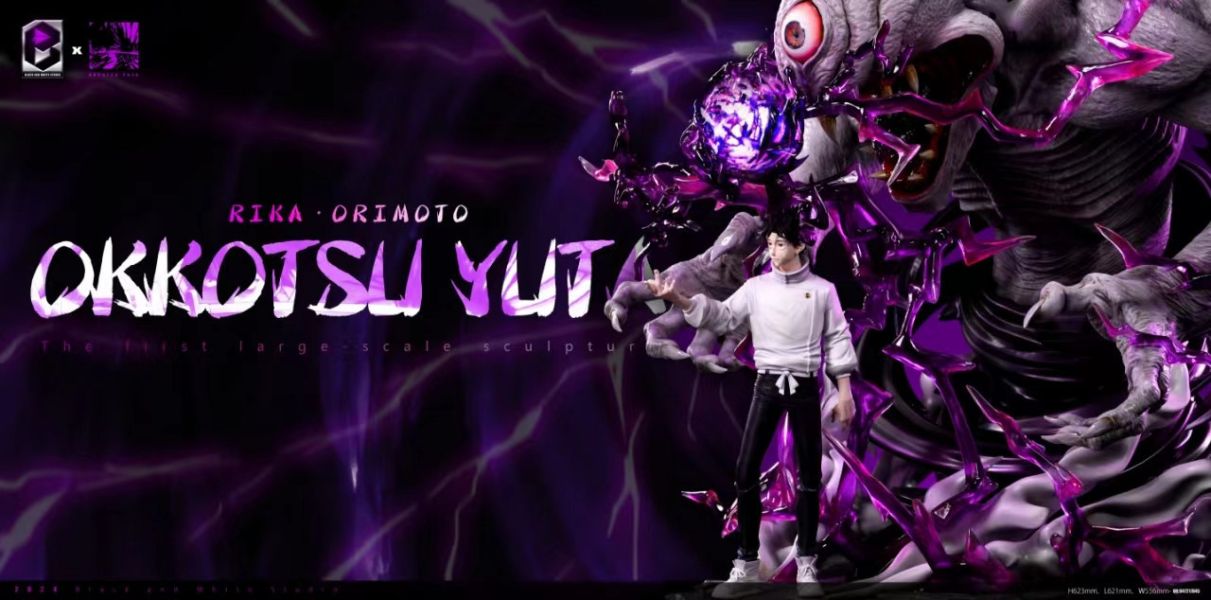 【補款】BW 工作室 咒術回戰 劇場版 乙骨憂太-裏香 