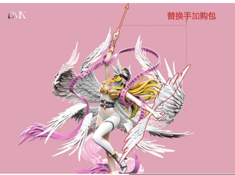 DMX STUDIO 數碼寶貝一代騎乘第六彈/第七彈（天使獸&阿武 天女獸&嘉兒） 