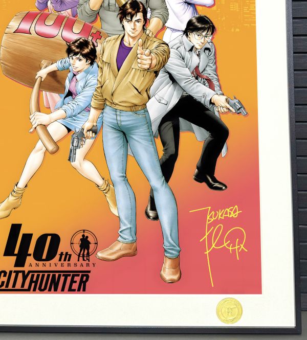 H2工作室《城市獵人40週年》北條司寒羽良冴羽獠槙村香裝飾畫 