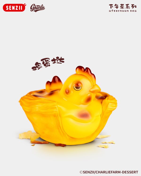 SENZII千記商行 Charlie Farm查理農場 查理的下午茶 盲盒 