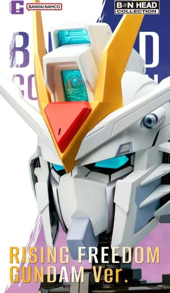 萬代 BANDAI BN HEAD Collection VOL.4 飛昇自由高達 