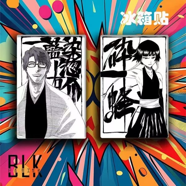 巴洛克 死神京樂春水藍染惣右介碎蜂東仙要裝飾畫/冰箱貼 