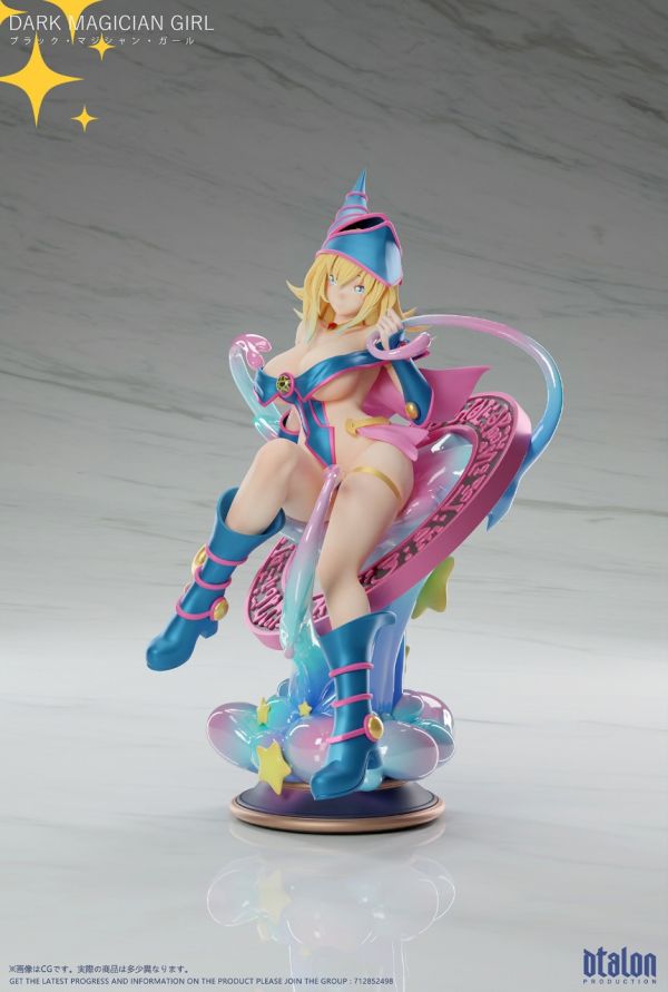 【補款】Dtalon 黑魔導少女 