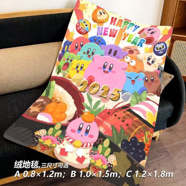 千鳥社 星之卡比Kirby2025新年午睡毯地毯裝飾畫 