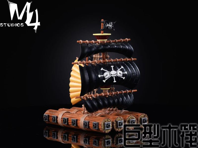 【補款】M4 全員船系列第六彈 黑鬍子船 巨型木筏 