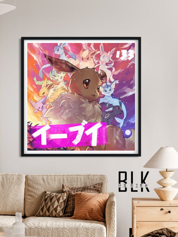 巴洛克 《伊布》仙子太陽月亮寶可夢裝飾畫冰箱貼 
