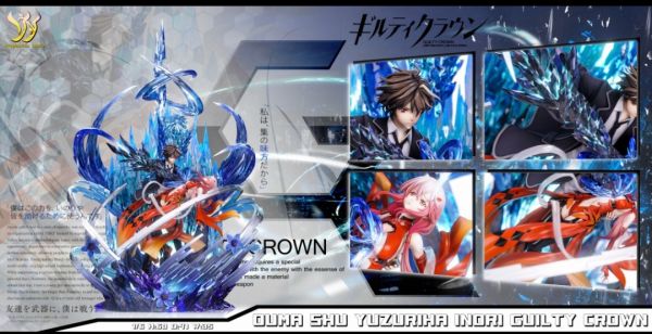 【補款】Imagination studio 至臻回憶系列雕像第一彈《罪惡王冠》楪祈 櫻滿集 