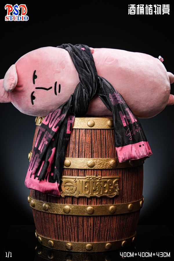 PSD STUDIO 東京塔草帽團主題擺件-酒桶儲物凳/展示臺 