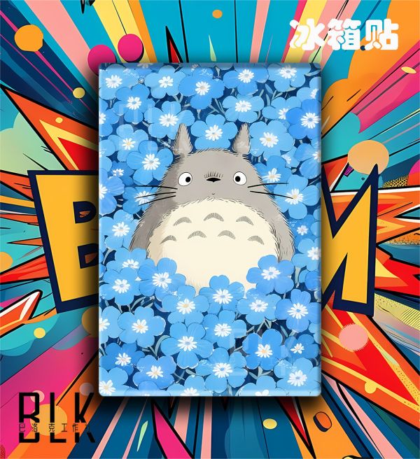 巴洛克《花園龍貓》草壁皋月鄰居託託羅宮崎駿裝飾畫 