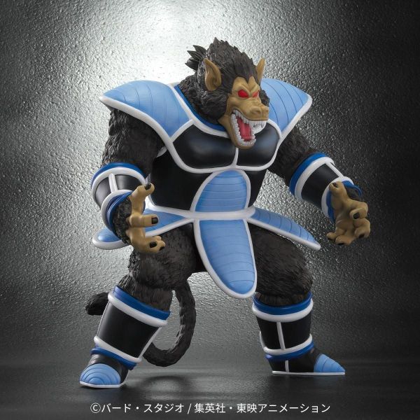 X-PLUS PLEX 龍珠巴託馬大猿 帶托特波特典版 