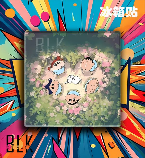 巴洛克 花花春日部蠟筆小新裝飾畫/冰箱貼 