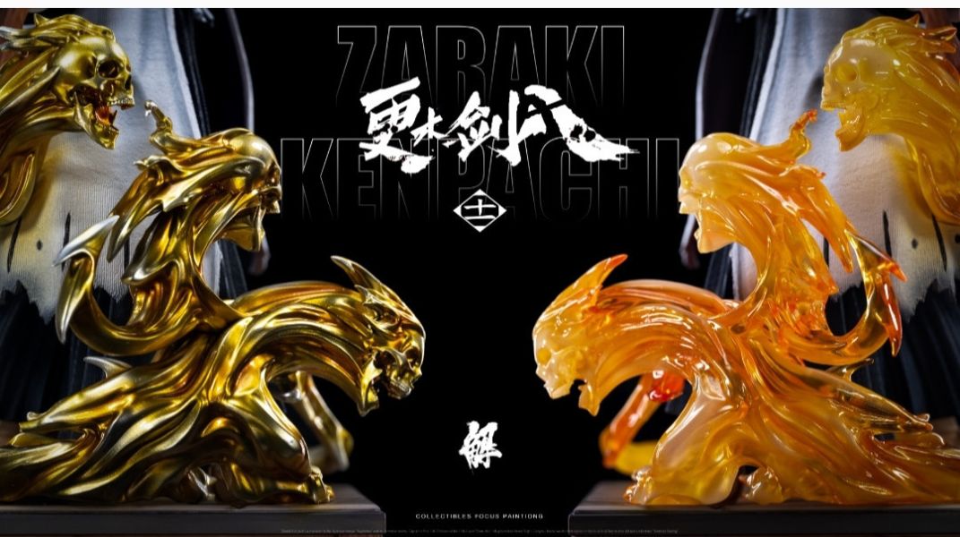 解 studio 第一彈 更木劍八 十一番隊隊長 