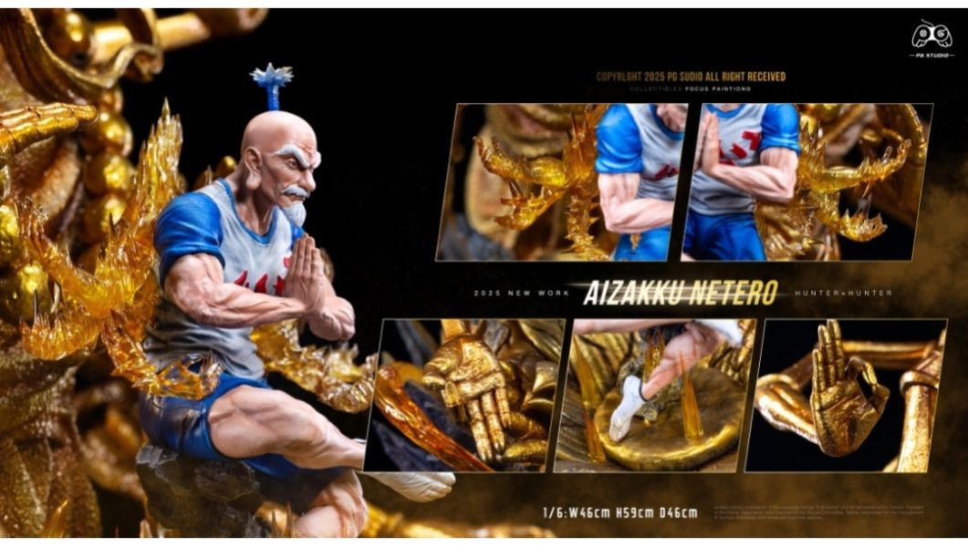 【補款】PG Studio 百式觀音 會長 