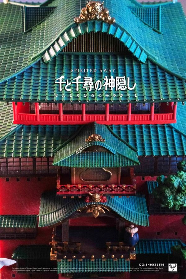 白鹿-studio 宮崎駿系列第二彈 千與千尋 