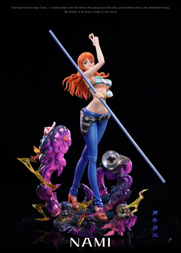 【補款-已二次通知 請盡速補款】LX-Studios 娜美 多版本 